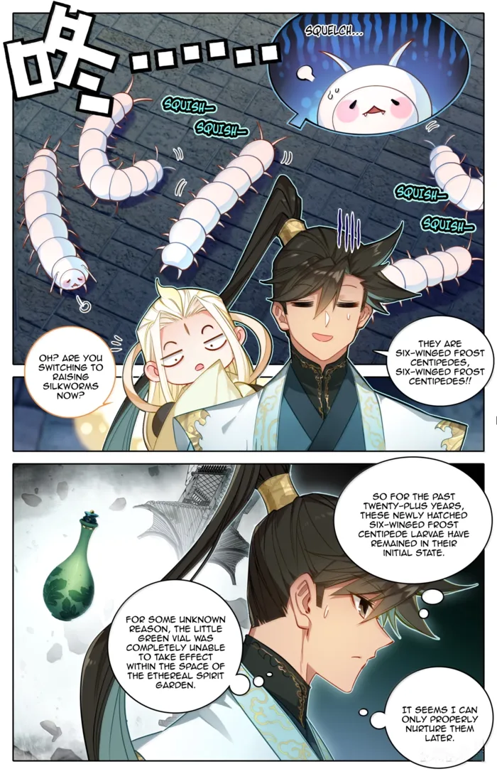 Mortal’S Cultivation: Journey To Immortality Chapter 378 page 3 - 