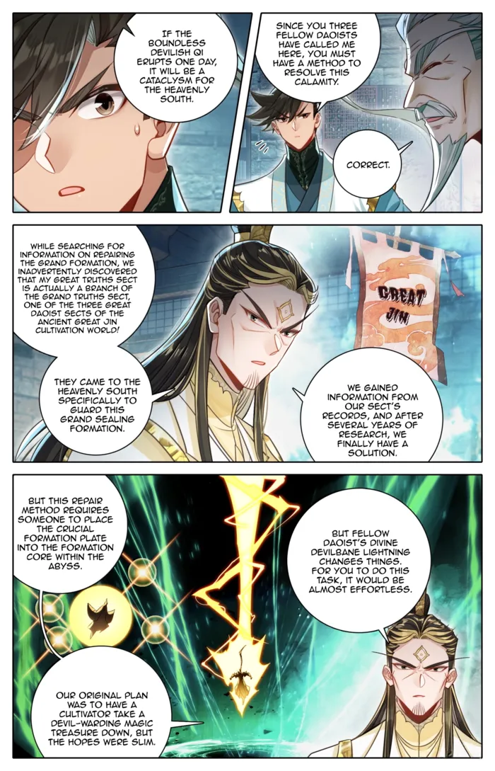 Mortal’S Cultivation: Journey To Immortality Chapter 379 page 12 - 