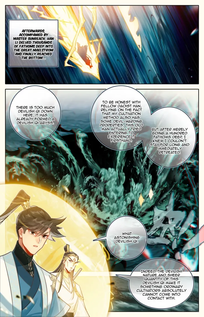Mortal’S Cultivation: Journey To Immortality Chapter 379 page 13 - 