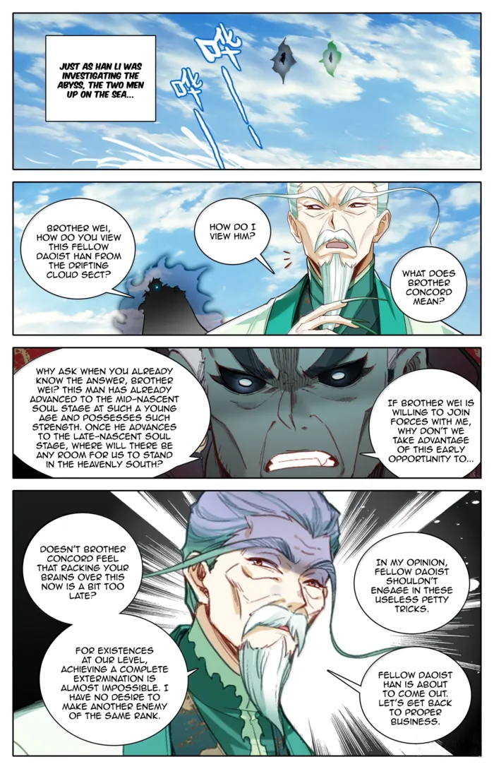 Mortal’S Cultivation: Journey To Immortality Chapter 379 page 14 - 