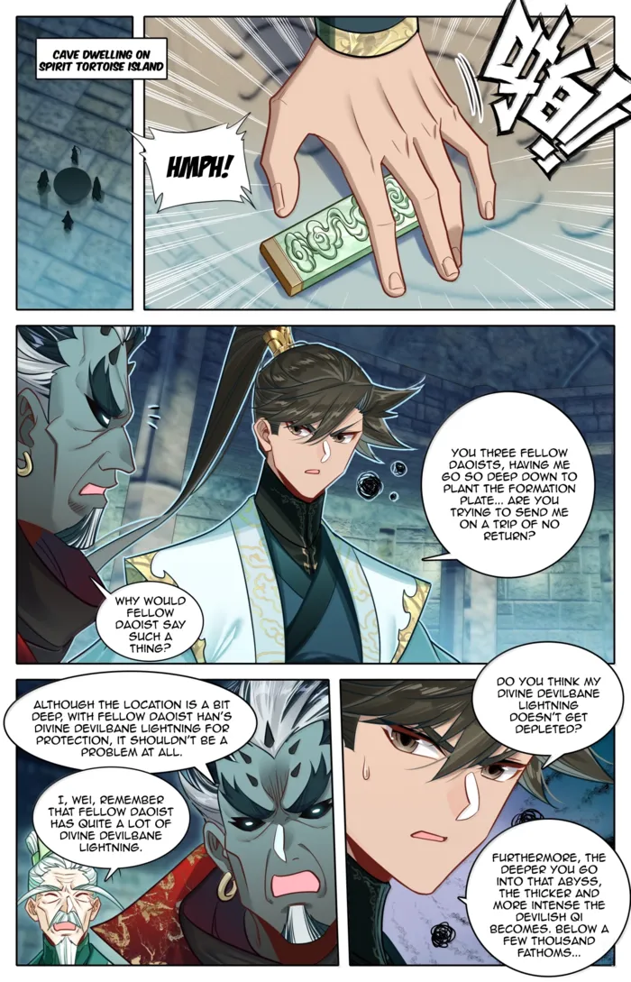 Mortal’S Cultivation: Journey To Immortality Chapter 379 page 15 - 