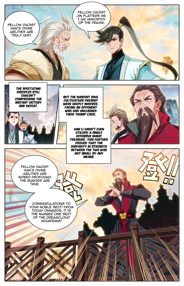 Mortal’S Cultivation: Journey To Immortality Chapter 379 page 7 - 