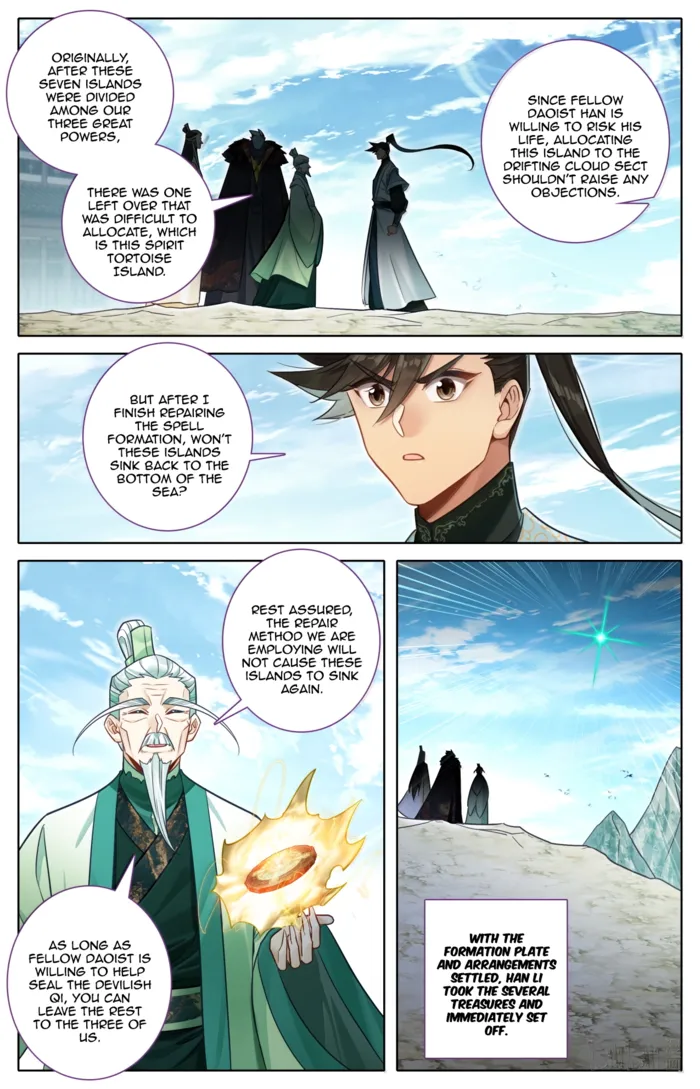 Mortal’S Cultivation: Journey To Immortality Chapter 380 page 2 - 
