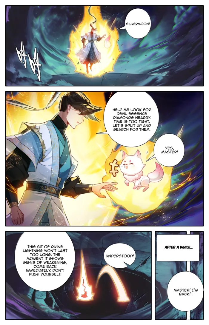 Mortal’S Cultivation: Journey To Immortality Chapter 380 page 11 - 