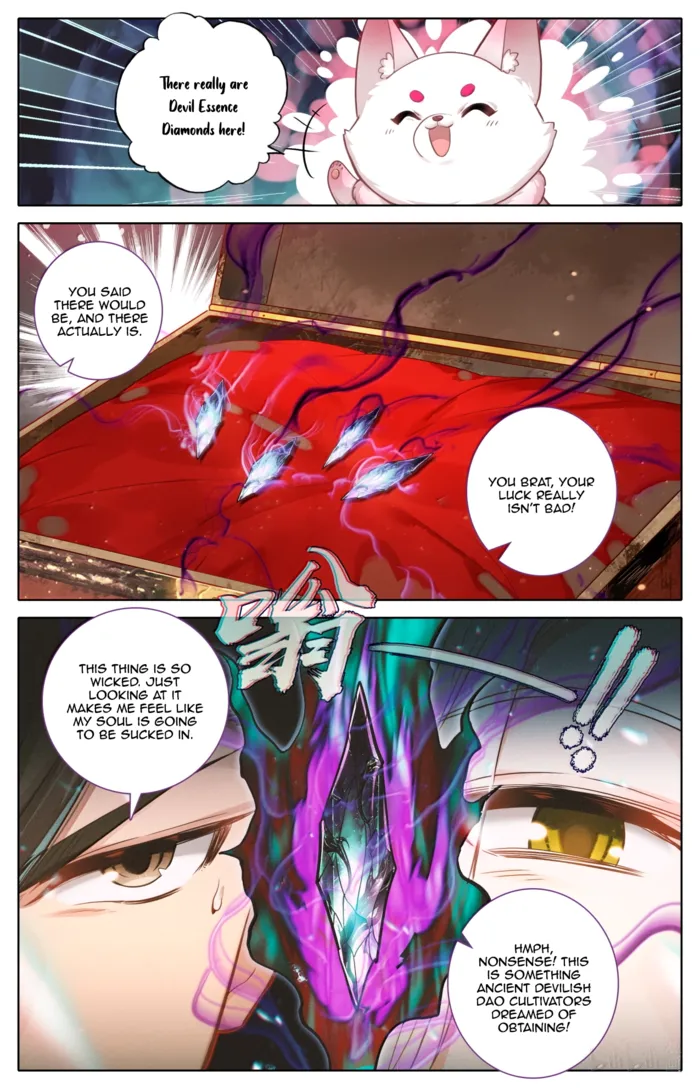 Mortal’S Cultivation: Journey To Immortality Chapter 380 page 12 - 