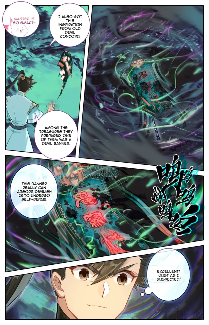 Mortal’S Cultivation: Journey To Immortality Chapter 380 page 14 - 