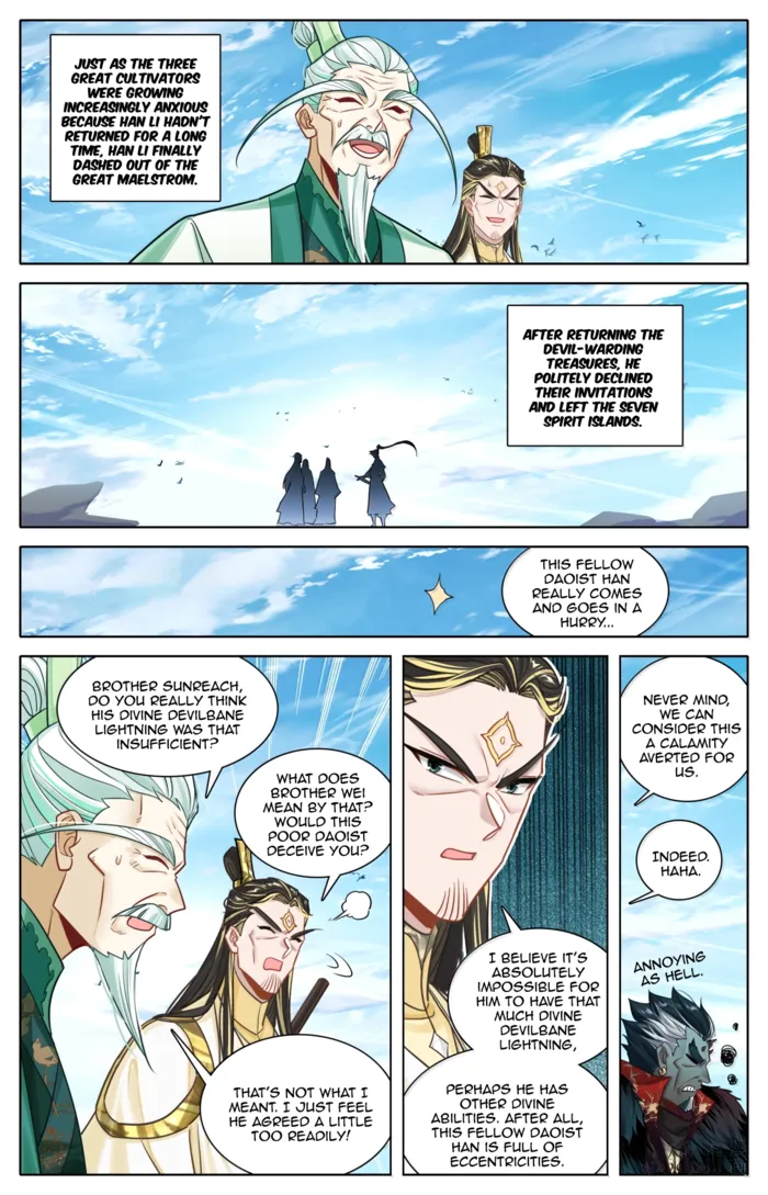 Mortal’S Cultivation: Journey To Immortality Chapter 380 page 16 - 