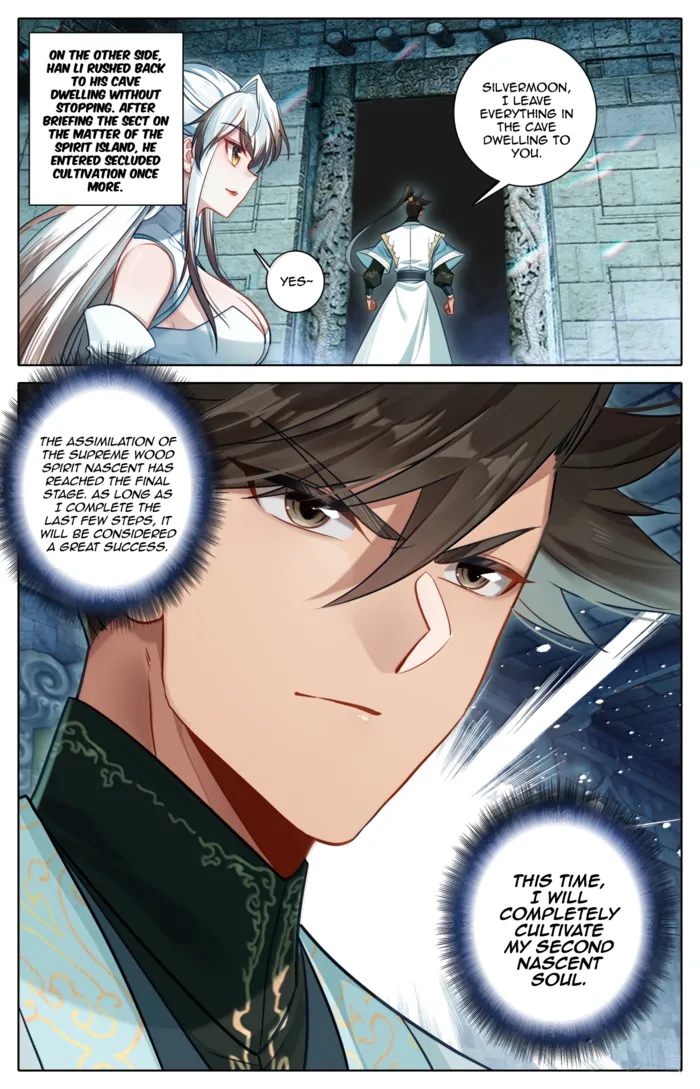 Mortal’S Cultivation: Journey To Immortality Chapter 380 page 17 - 