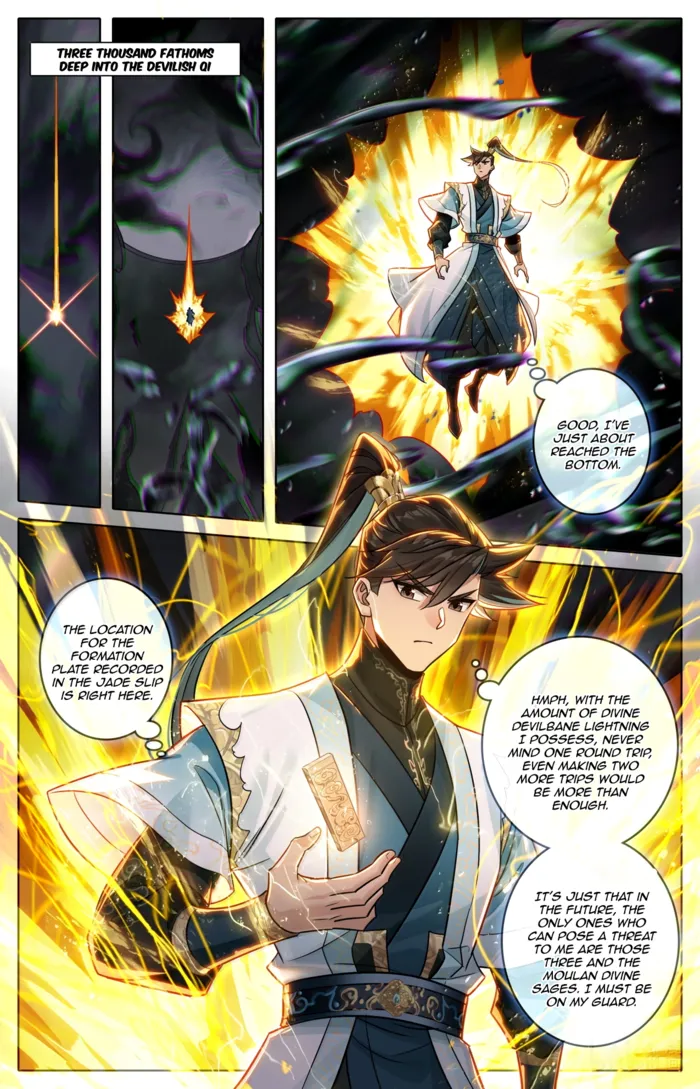 Mortal’S Cultivation: Journey To Immortality Chapter 380 page 3 - 