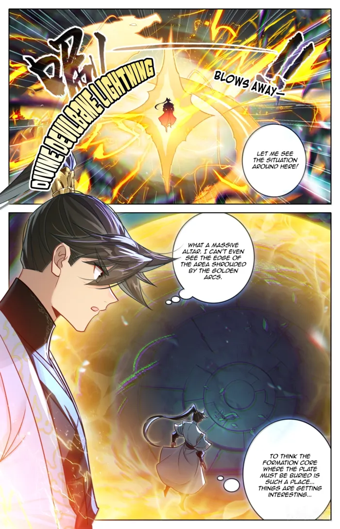 Mortal’S Cultivation: Journey To Immortality Chapter 380 page 4 - 