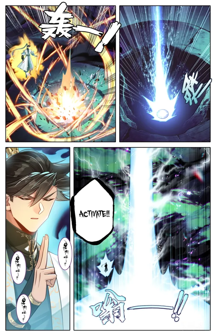 Mortal’S Cultivation: Journey To Immortality Chapter 380 page 8 - 
