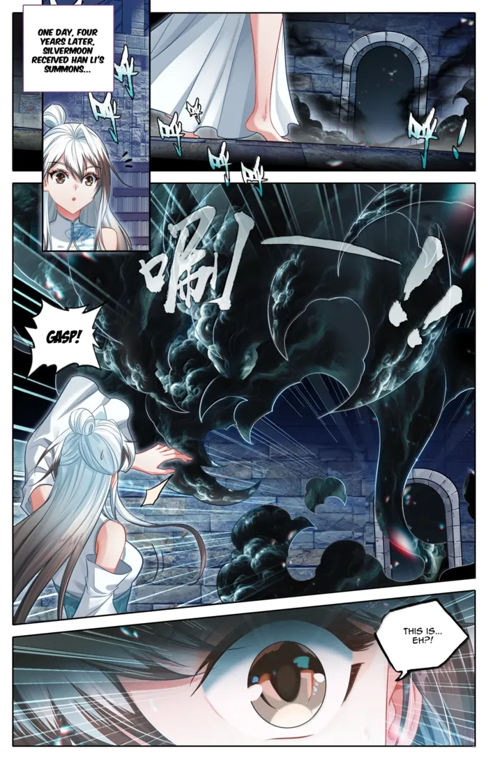 Mortal’S Cultivation: Journey To Immortality Chapter 381 page 2 - 