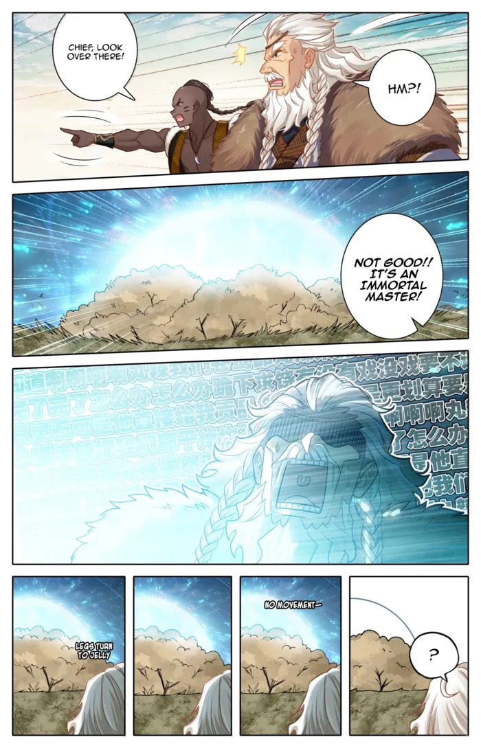 Mortal’S Cultivation: Journey To Immortality Chapter 381 page 11 - 