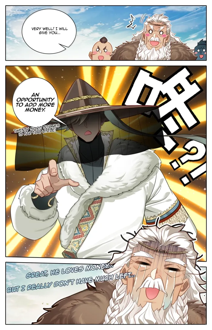 Mortal’S Cultivation: Journey To Immortality Chapter 381 page 17 - 