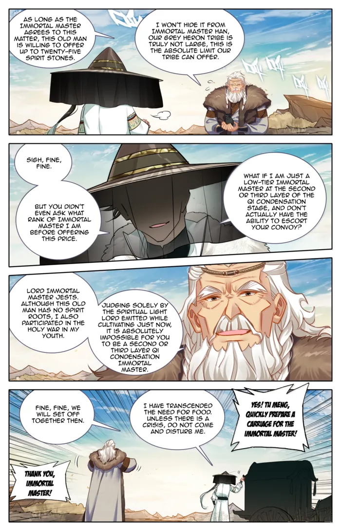 Mortal’S Cultivation: Journey To Immortality Chapter 382 page 2 - 