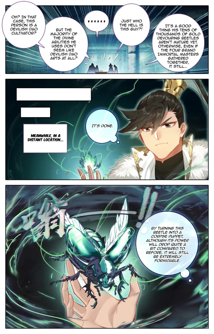 Mortal’S Cultivation: Journey To Immortality Chapter 382 page 14 - 