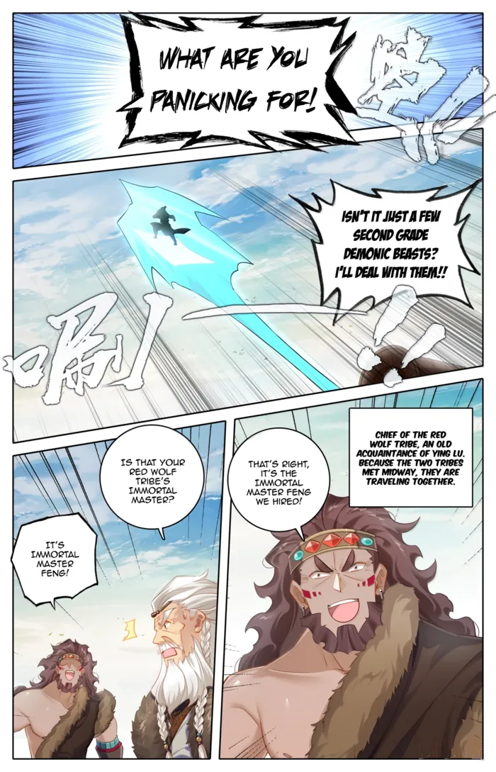 Mortal’S Cultivation: Journey To Immortality Chapter 382 page 16 - 