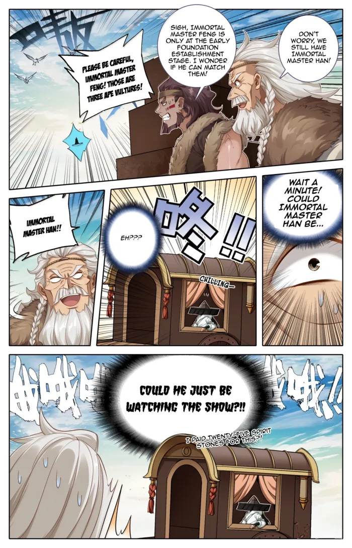 Mortal’S Cultivation: Journey To Immortality Chapter 382 page 17 - 
