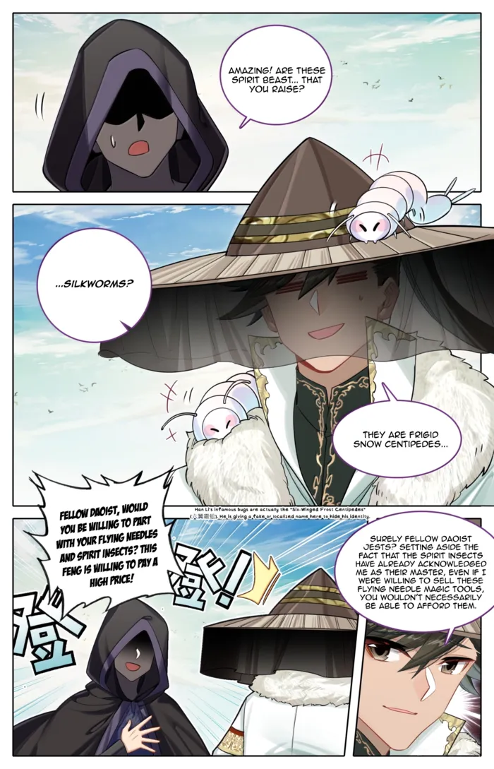Mortal’S Cultivation: Journey To Immortality Chapter 383 page 12 - 