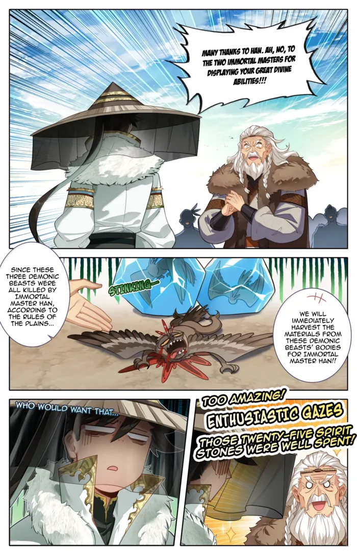 Mortal’S Cultivation: Journey To Immortality Chapter 383 page 14 - 
