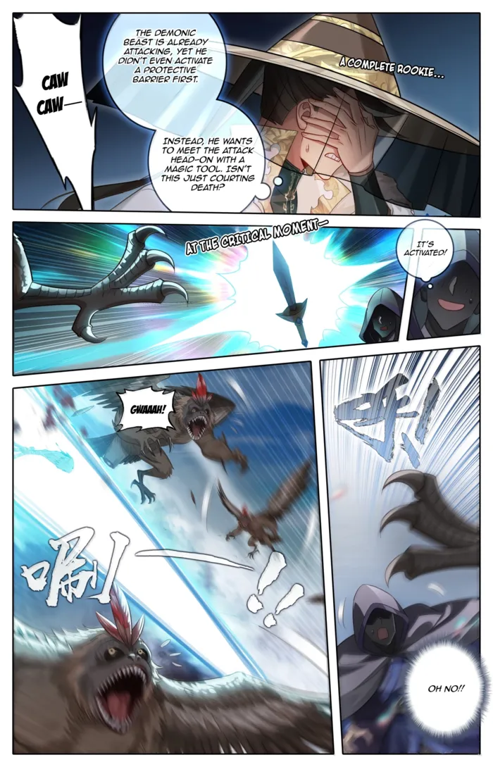 Mortal’S Cultivation: Journey To Immortality Chapter 383 page 4 - 