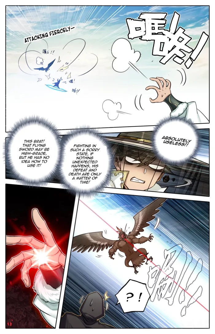 Mortal’S Cultivation: Journey To Immortality Chapter 383 page 9 - 
