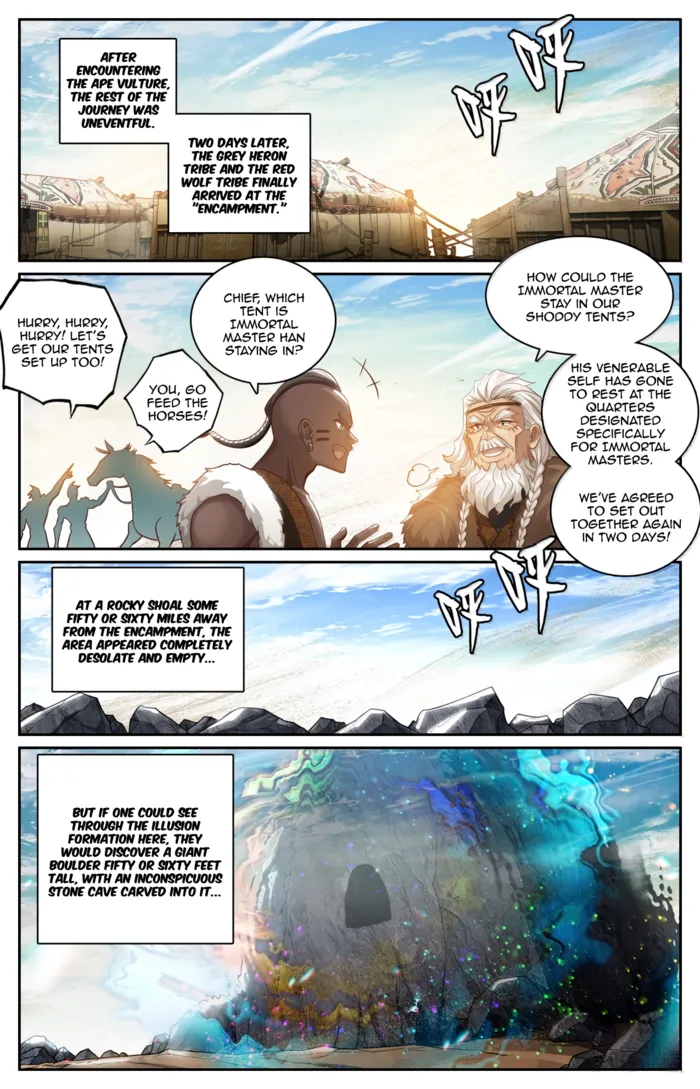 Mortal’S Cultivation: Journey To Immortality Chapter 384 page 1 - 