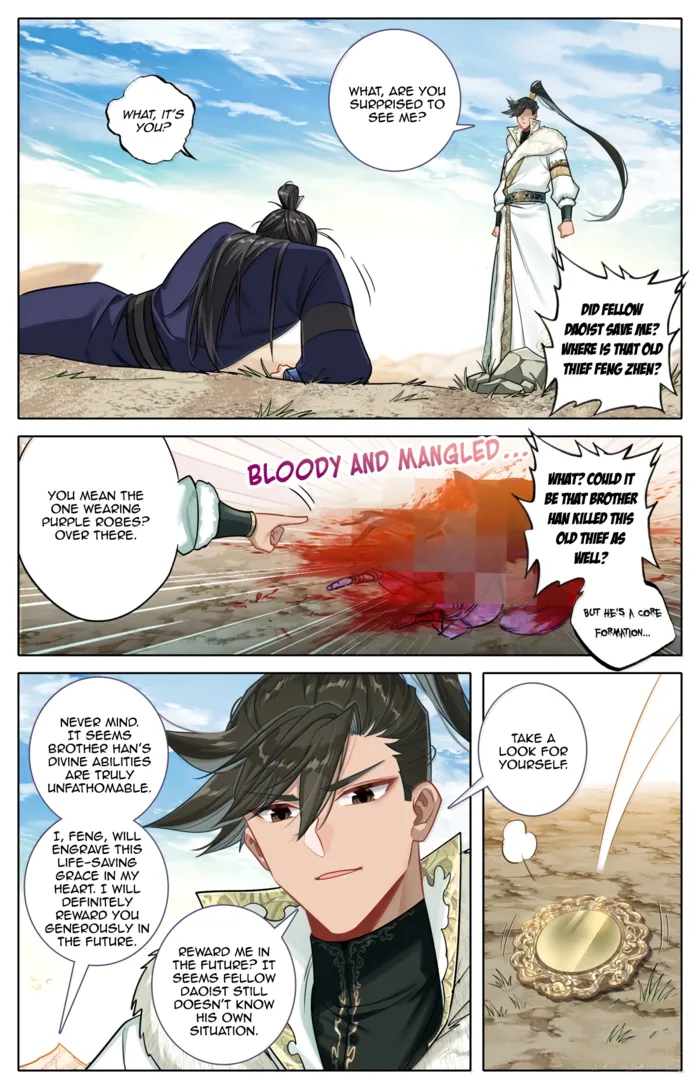 Mortal’S Cultivation: Journey To Immortality Chapter 384 page 12 - 