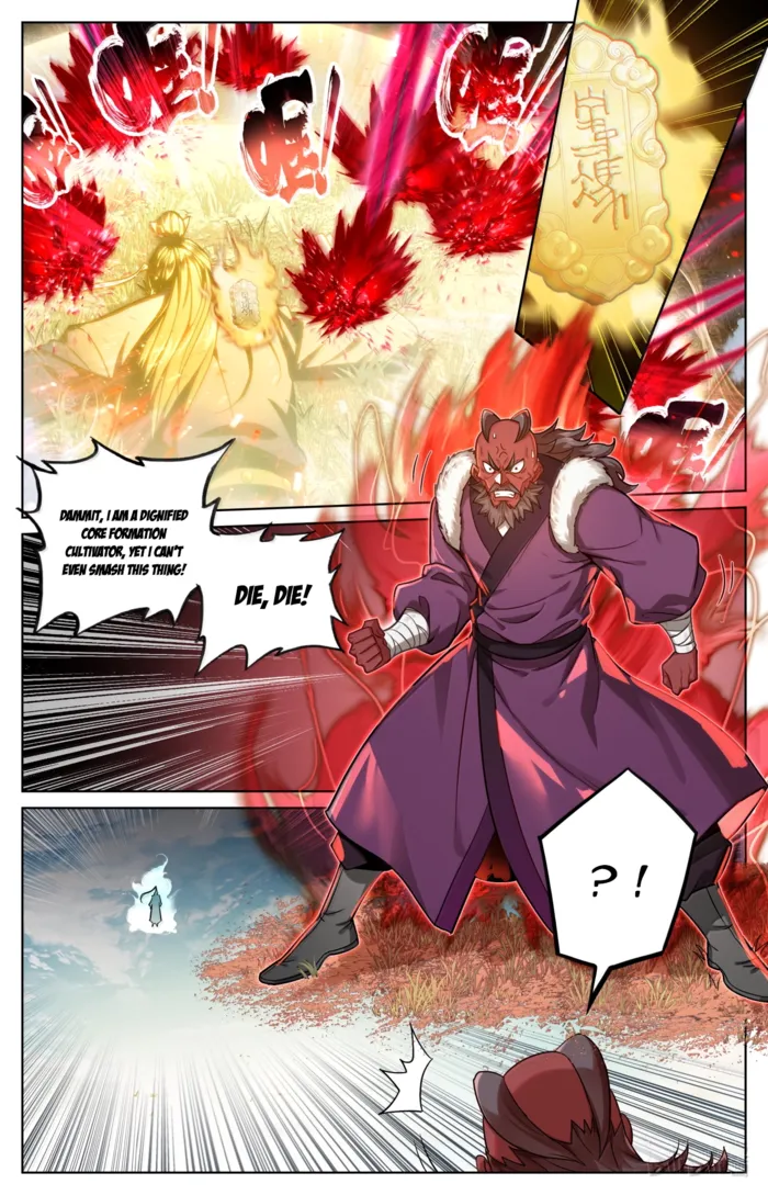 Mortal’S Cultivation: Journey To Immortality Chapter 384 page 4 - 