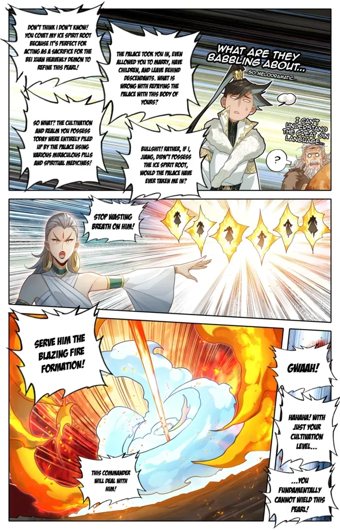 Mortal’S Cultivation: Journey To Immortality Chapter 385 page 11 - 