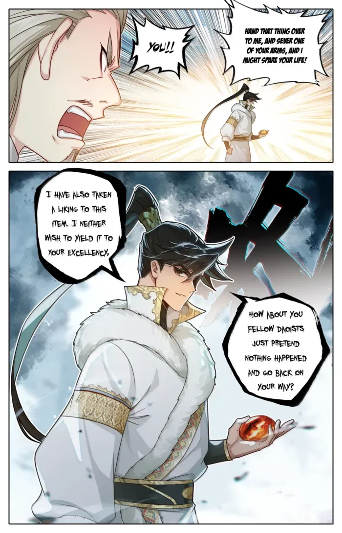 Mortal’S Cultivation: Journey To Immortality Chapter 385 page 14 - 