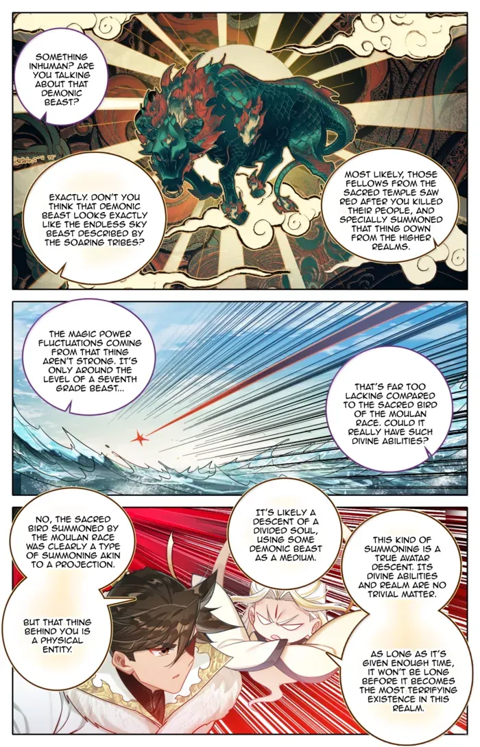 Mortal’S Cultivation: Journey To Immortality Chapter 386 page 14 - 