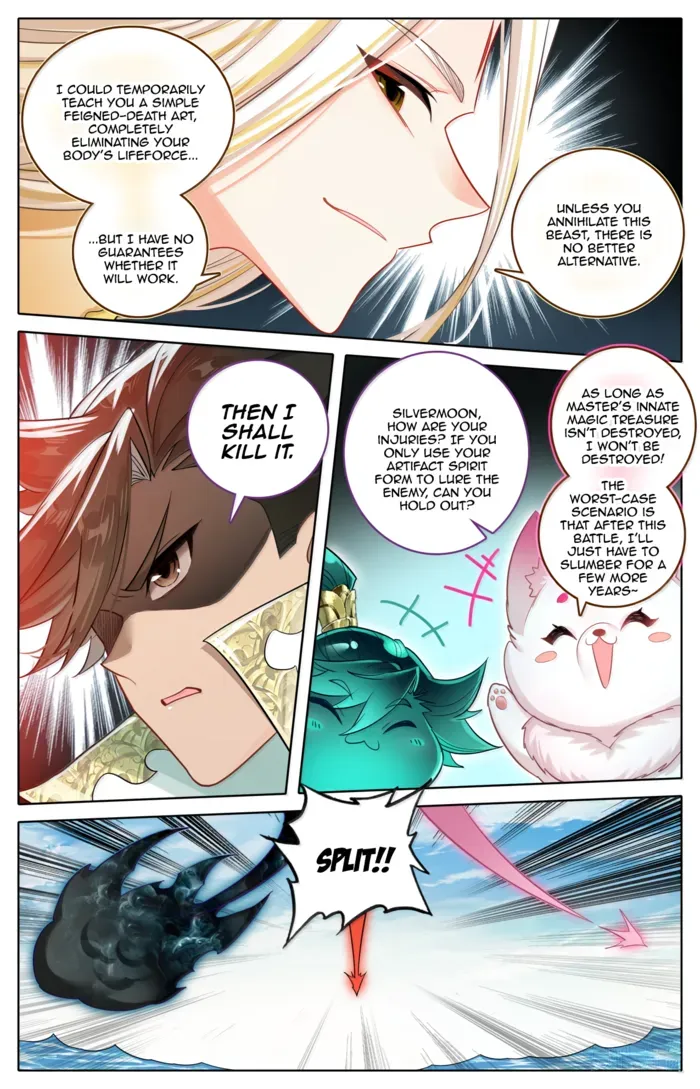 Mortal’S Cultivation: Journey To Immortality Chapter 386 page 15 - 