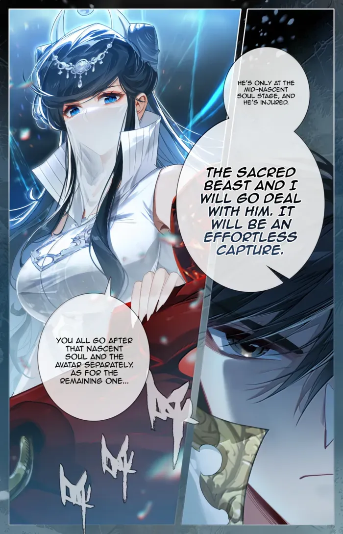 Mortal’S Cultivation: Journey To Immortality Chapter 386 page 17 - 