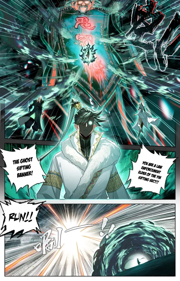 Mortal’S Cultivation: Journey To Immortality Chapter 386 page 4 - 