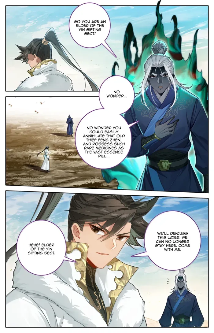 Mortal’S Cultivation: Journey To Immortality Chapter 386 page 7 - 
