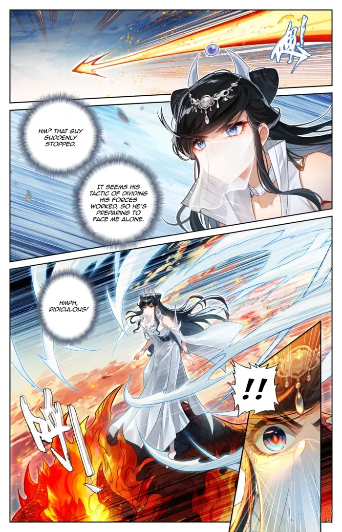 Mortal’S Cultivation: Journey To Immortality Chapter 387 page 2 - 