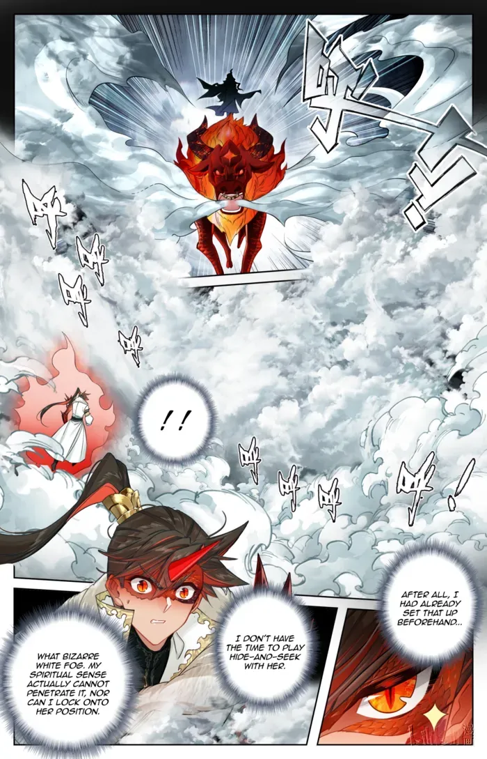 Mortal’S Cultivation: Journey To Immortality Chapter 387 page 12 - 