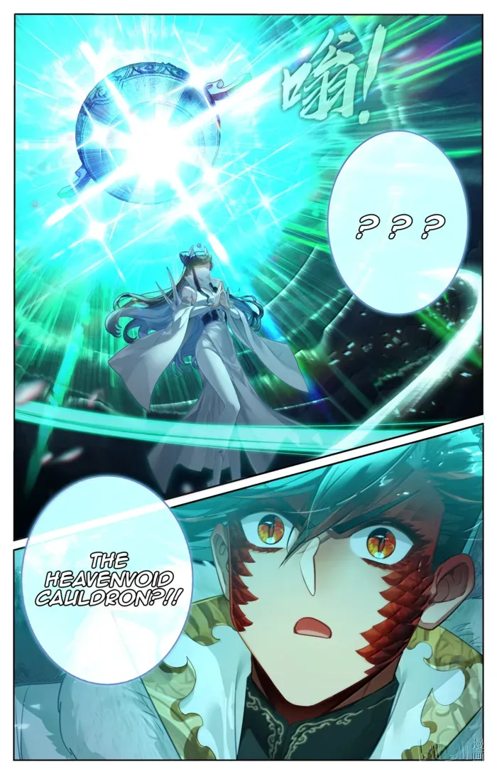 Mortal’S Cultivation: Journey To Immortality Chapter 387 page 17 - 