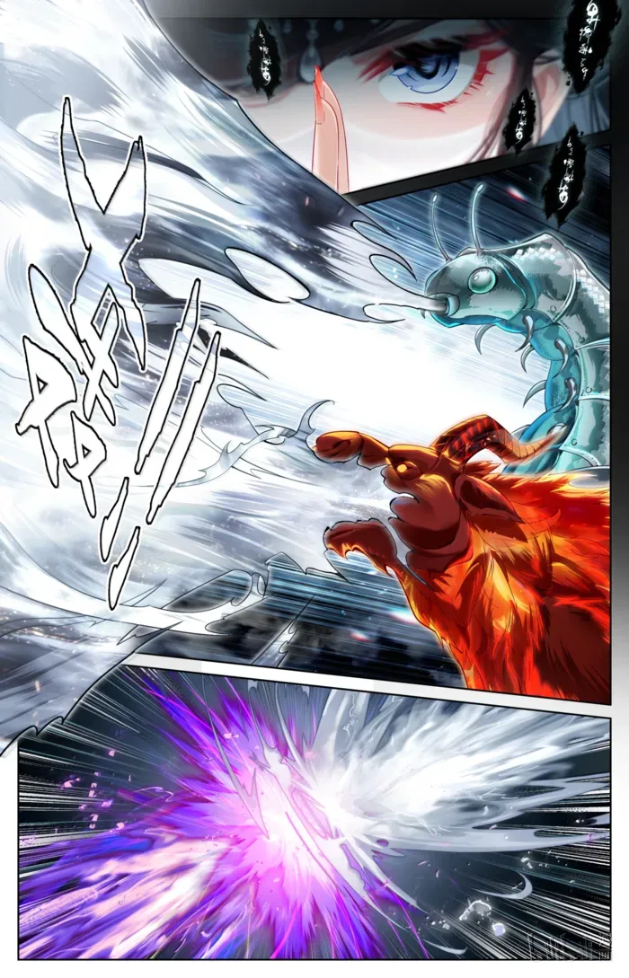 Mortal’S Cultivation: Journey To Immortality Chapter 387 page 10 - 