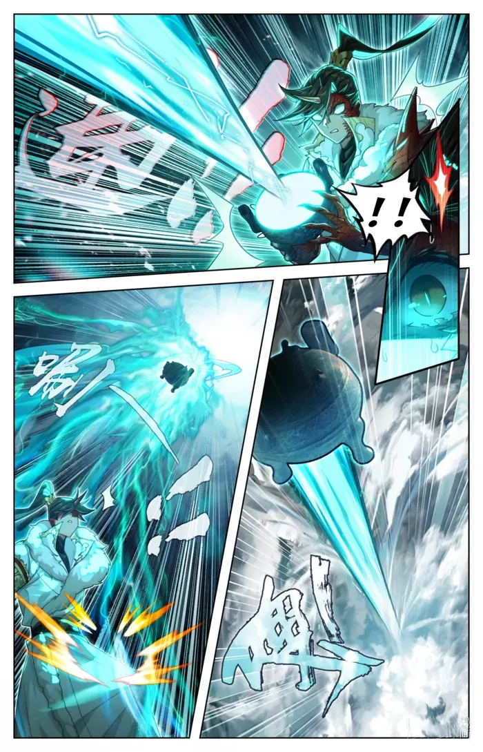 Mortal’S Cultivation: Journey To Immortality Chapter 388 page 12 - 