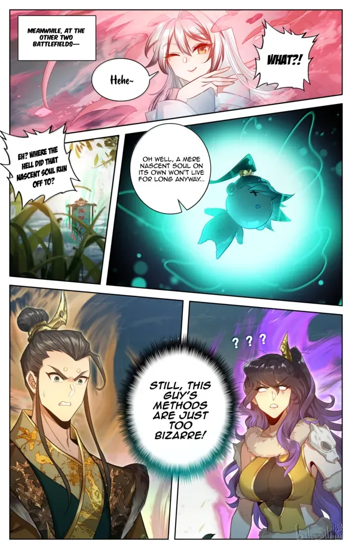 Mortal’S Cultivation: Journey To Immortality Chapter 388 page 17 - 