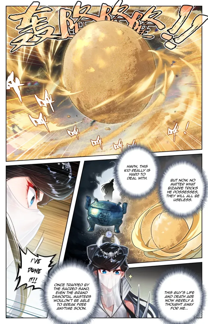 Mortal’S Cultivation: Journey To Immortality Chapter 388 page 6 - 