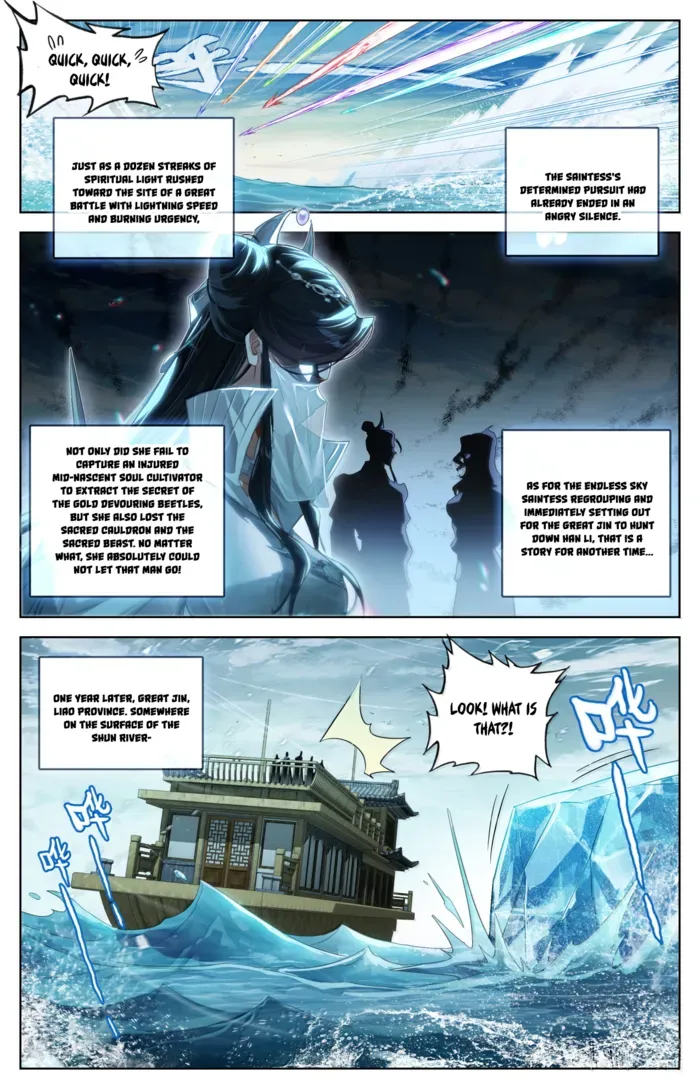 Mortal’S Cultivation: Journey To Immortality Chapter 389 page 2 - 