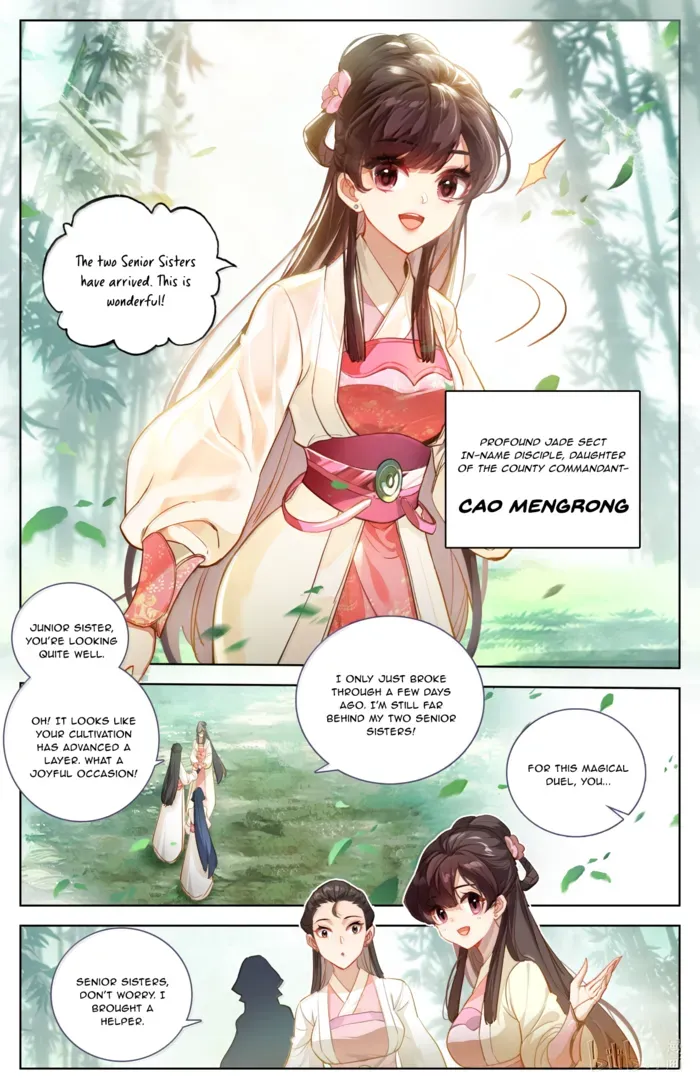 Mortal’S Cultivation: Journey To Immortality Chapter 389 page 11 - 