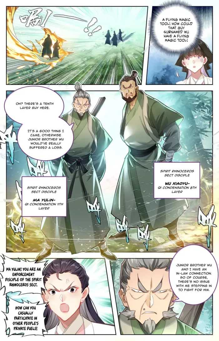 Mortal’S Cultivation: Journey To Immortality Chapter 389 page 14 - 