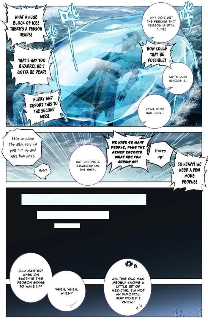 Mortal’S Cultivation: Journey To Immortality Chapter 389 page 3 - 
