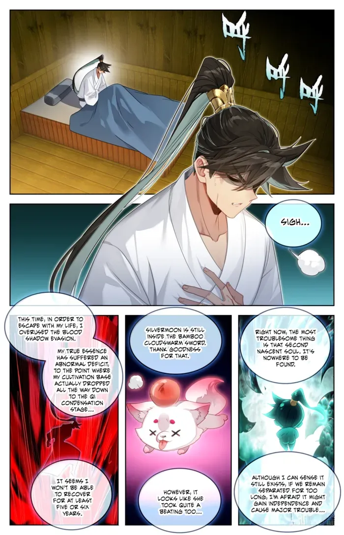 Mortal’S Cultivation: Journey To Immortality Chapter 389 page 6 - 