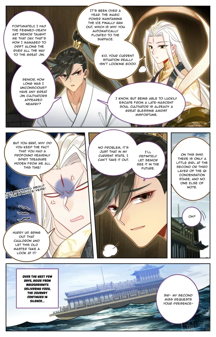 Mortal’S Cultivation: Journey To Immortality Chapter 389 page 7 - 