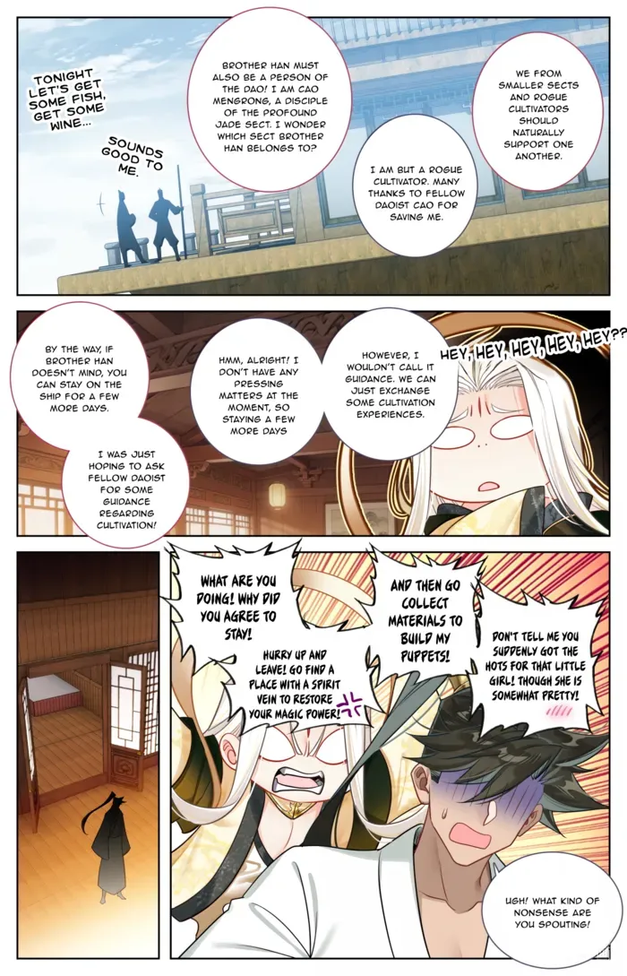 Mortal’S Cultivation: Journey To Immortality Chapter 389 page 8 - 